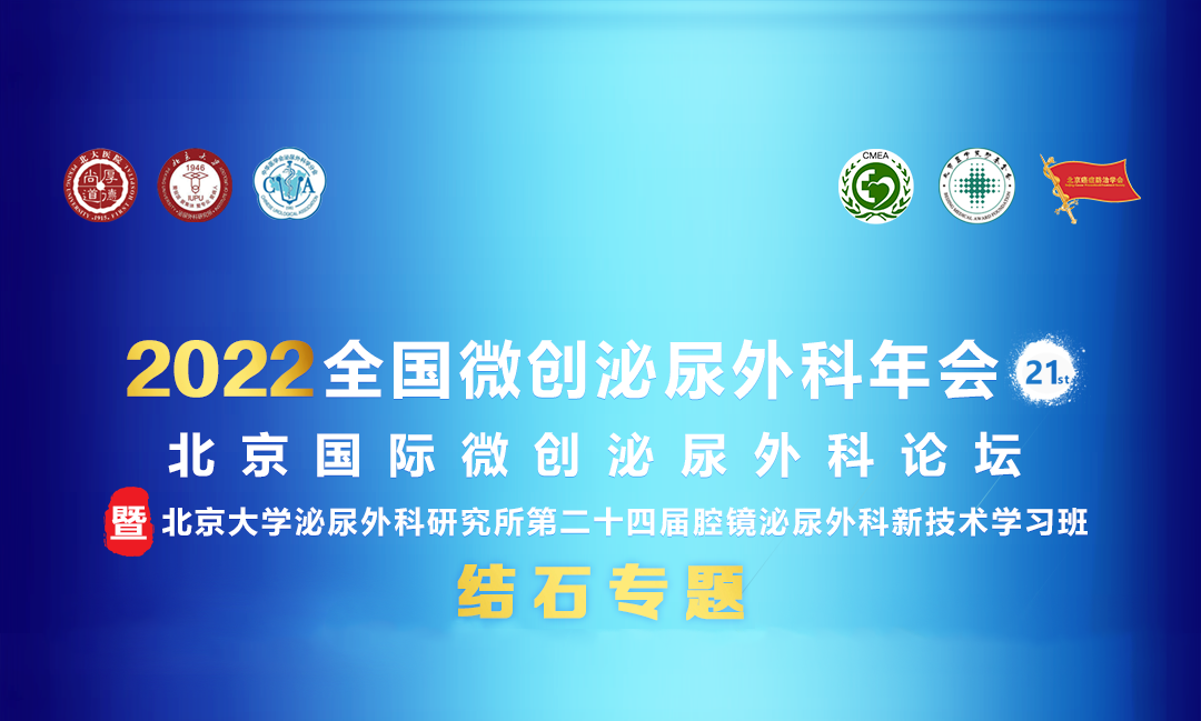 085819ade73640092a4aab8d1243d66f728fd2 拷贝.png