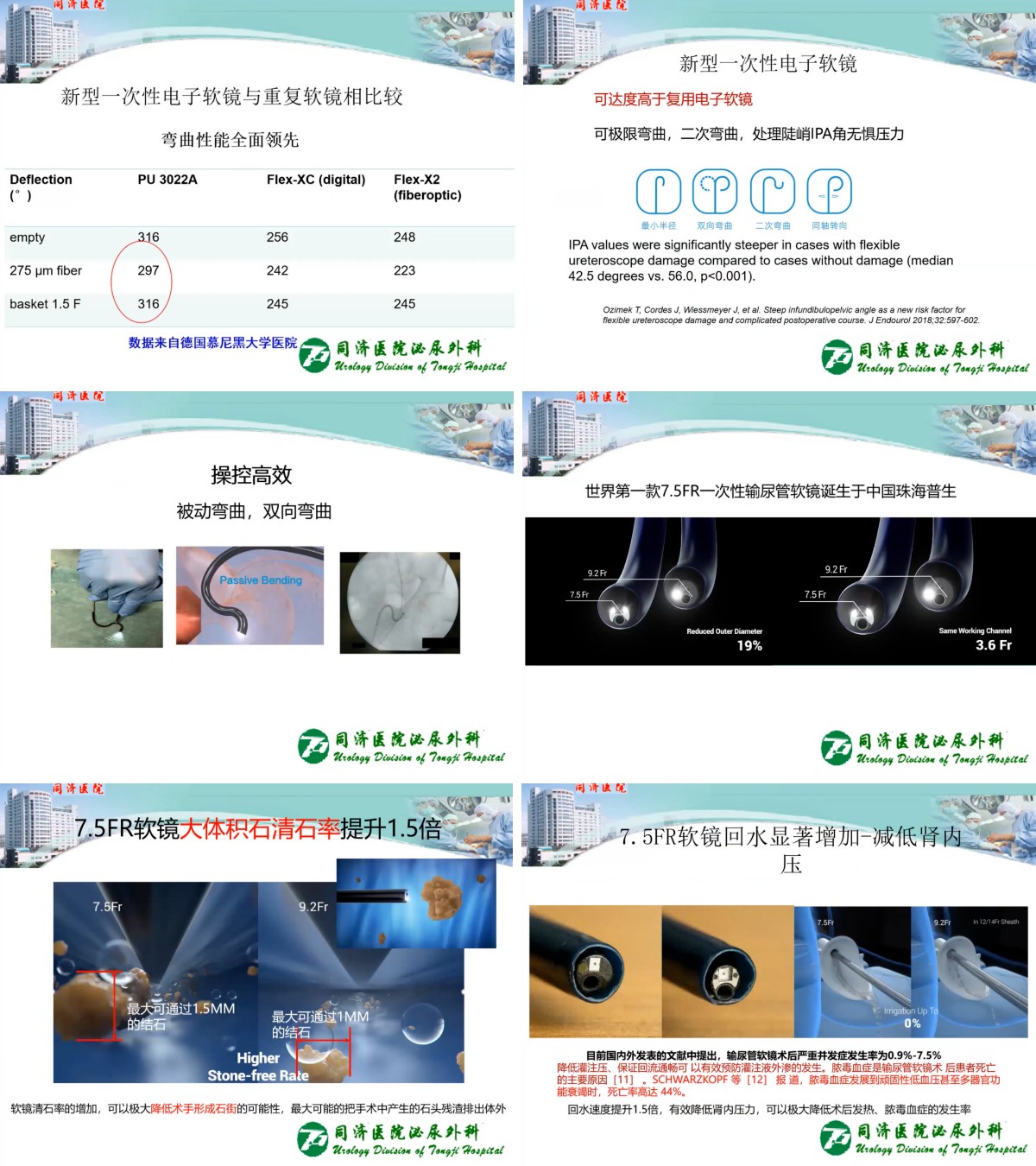 稿定设计导出-20230506-152524.jpg