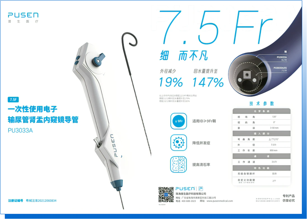 微信截图_20230612152550.png