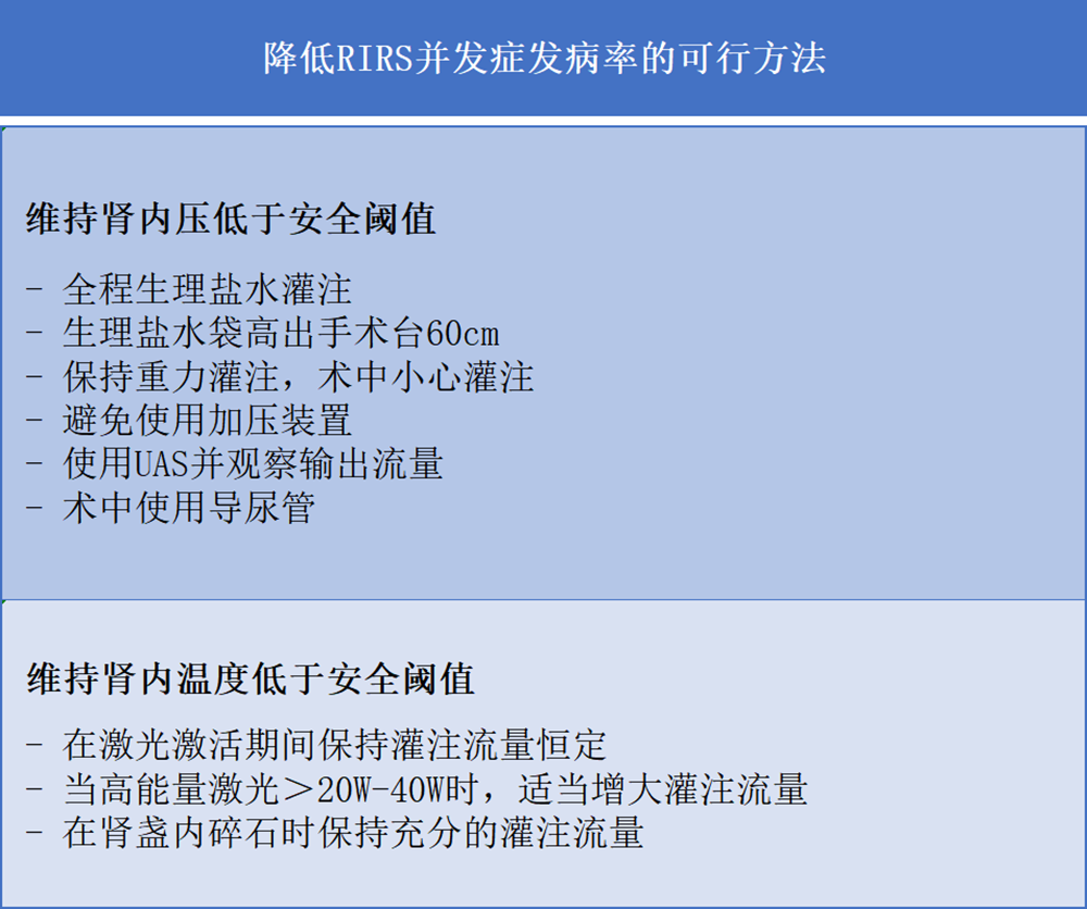 微信截图_20230608160203 - 副本.png