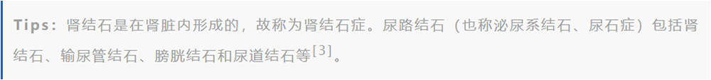 微信截图_20230612153459.png