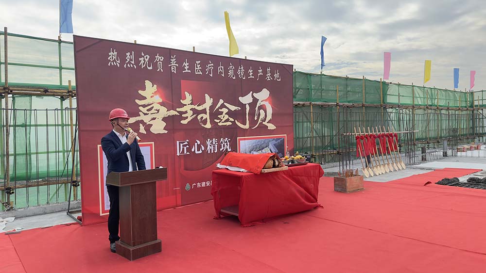 微信图片_20231228171312 - 副本.jpg