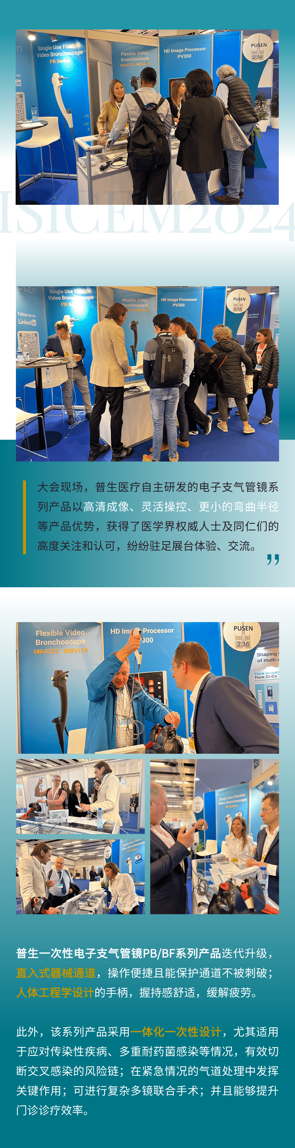 稿定设计-2.png