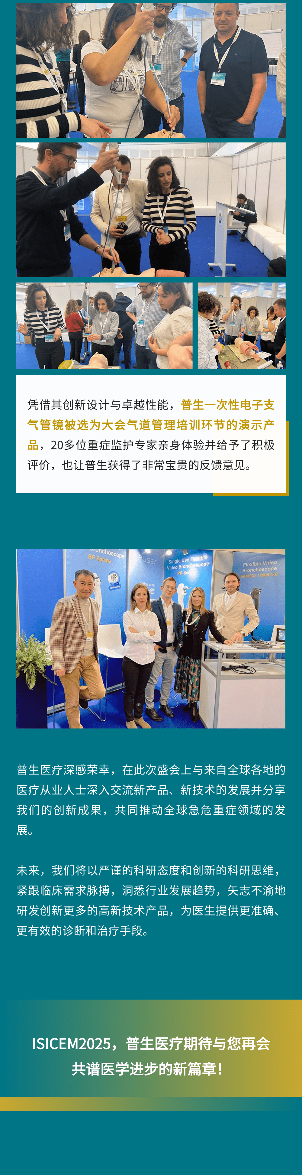 稿定设计-3.png