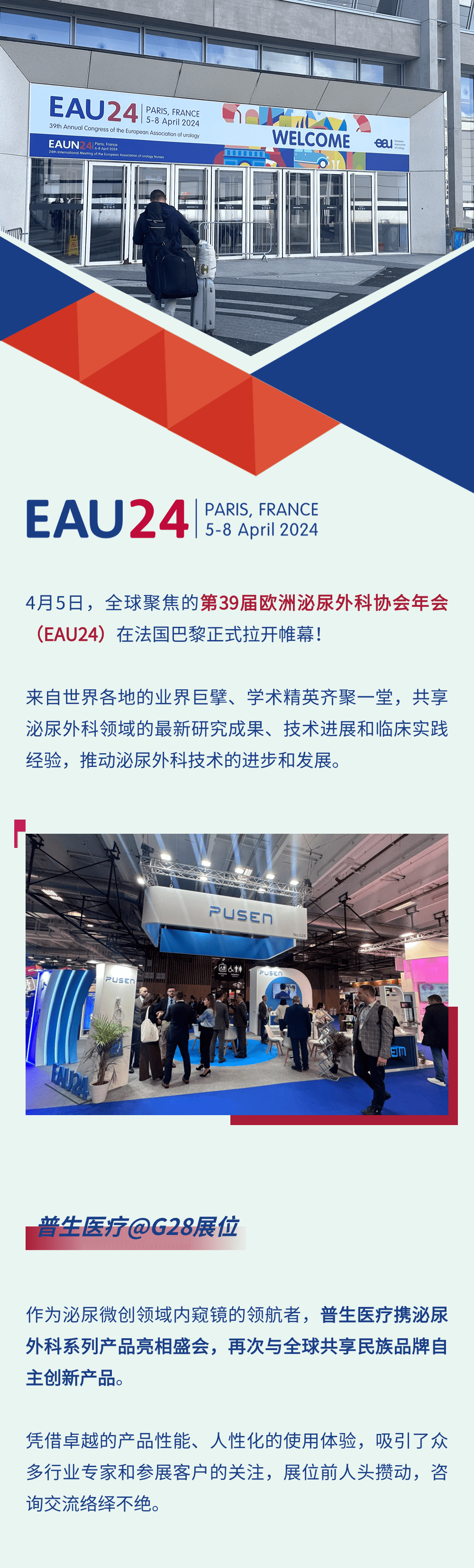 稿定设计-1.png