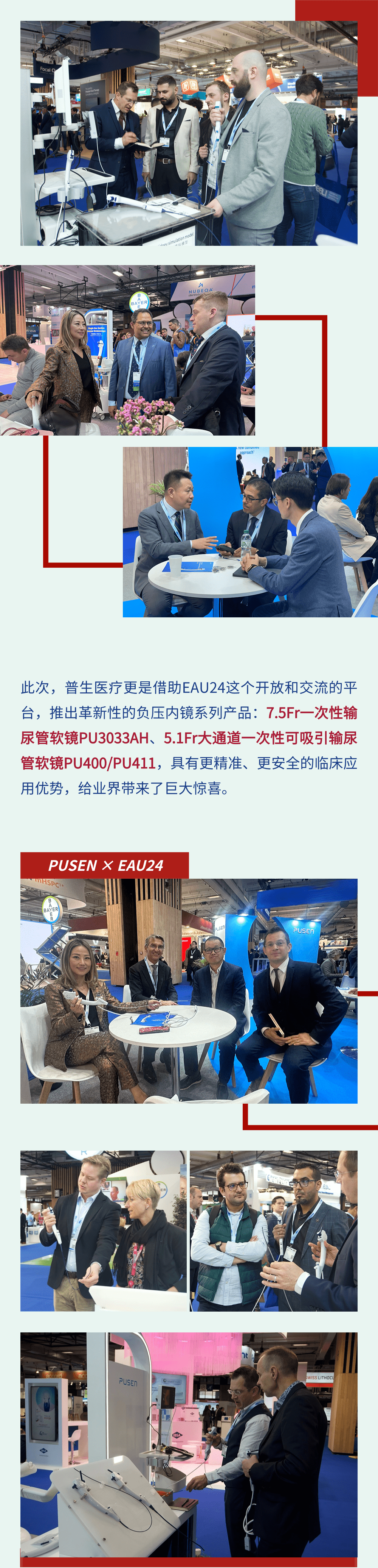 稿定设计-2.png