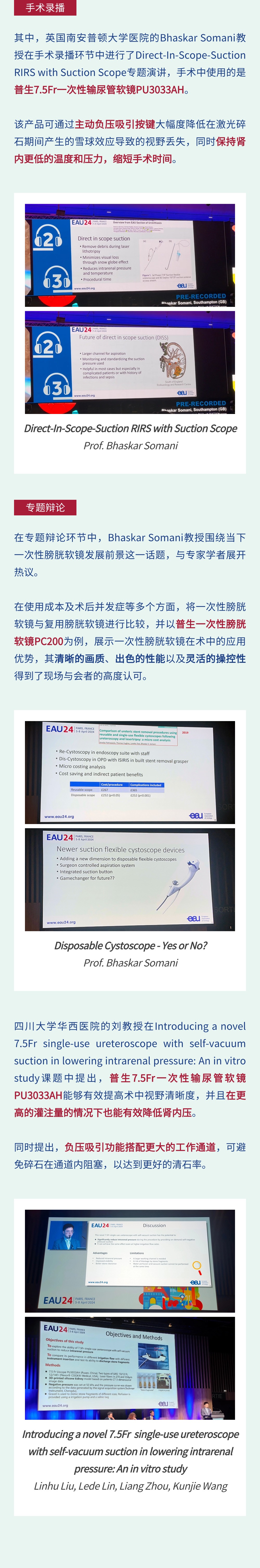 稿定设计-2.jpg