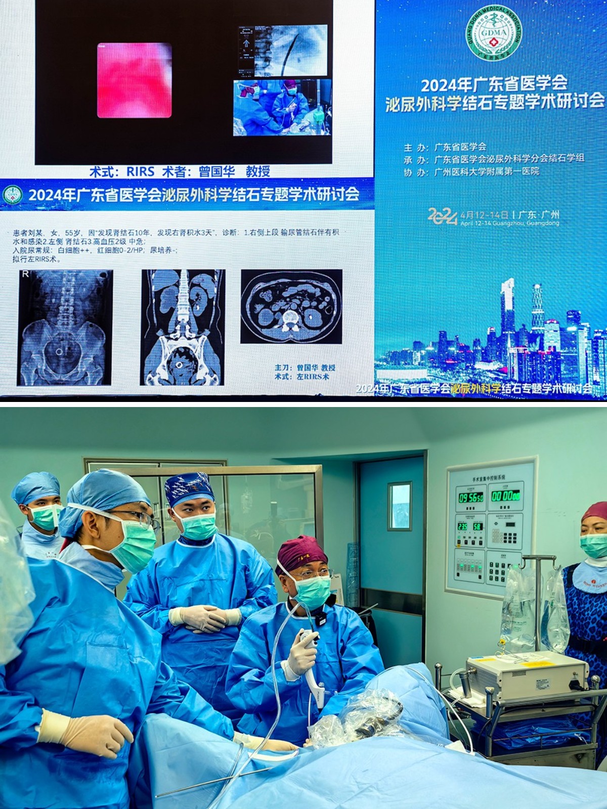 稿定设计导出-20240429-101007.jpg