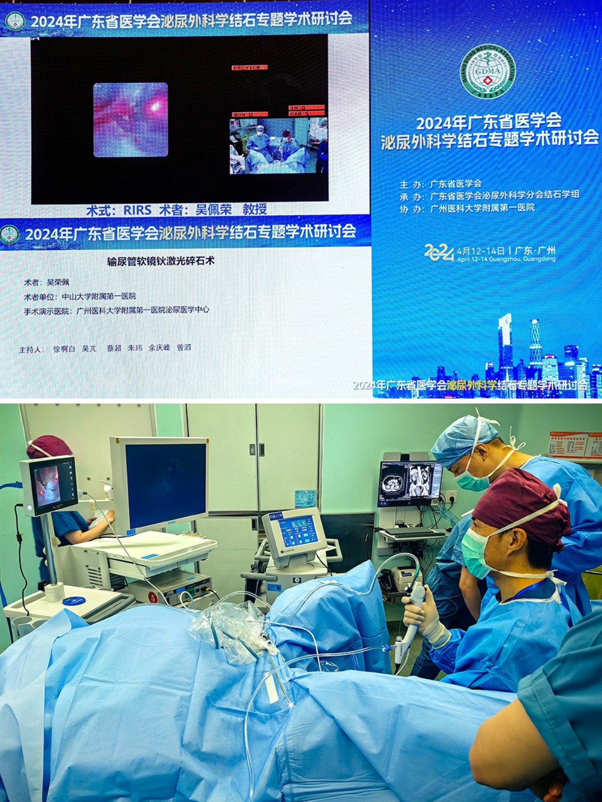 稿定设计导出-20240429-101019.jpg