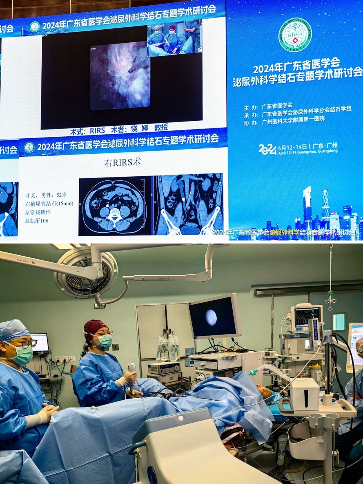 稿定设计导出-20240429-101032.jpg
