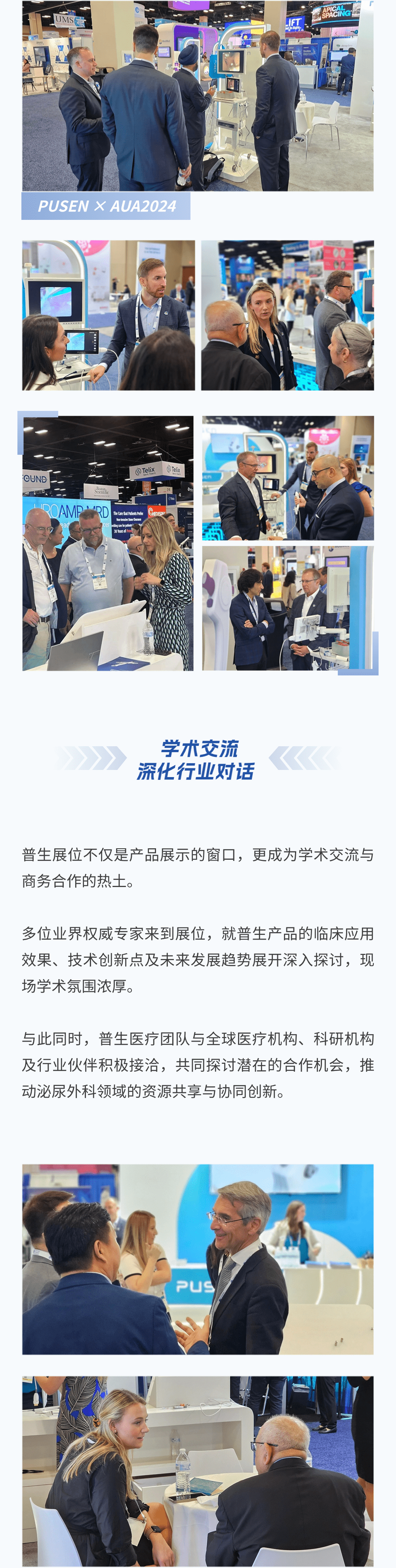 内容.png